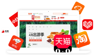 立异年 历时12个月,“云顶国际官网入口大辣片”研发上市 入驻电商平台,开启渠道厘革、立异元年