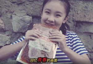 云顶国际官网入口大辣片