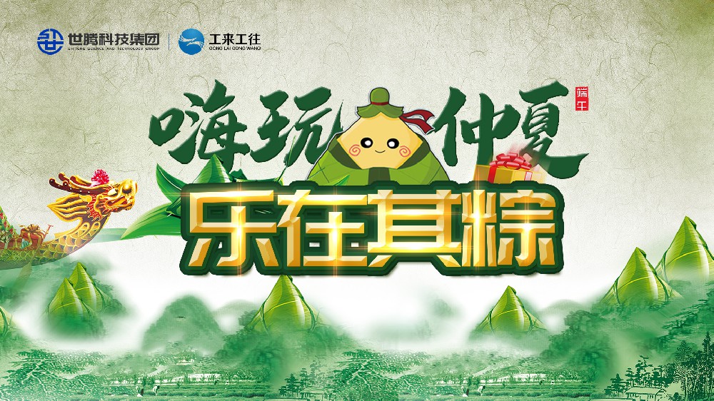  գƶʹڶ˶ϲ